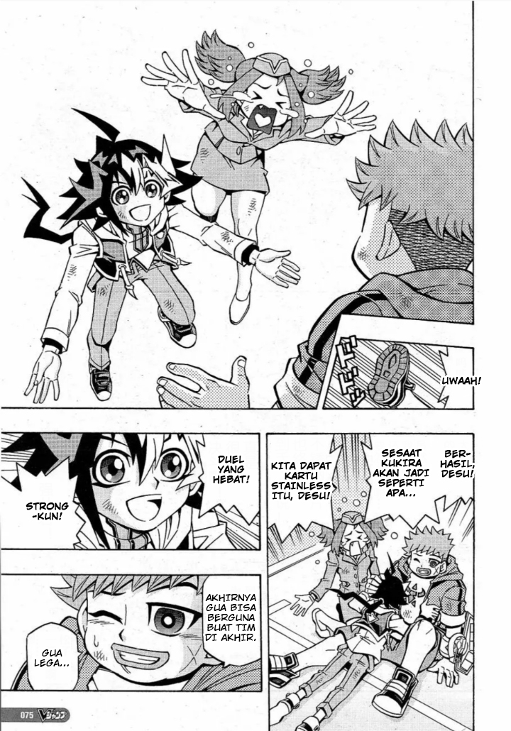 Yu-Gi-Oh! OCG Structures