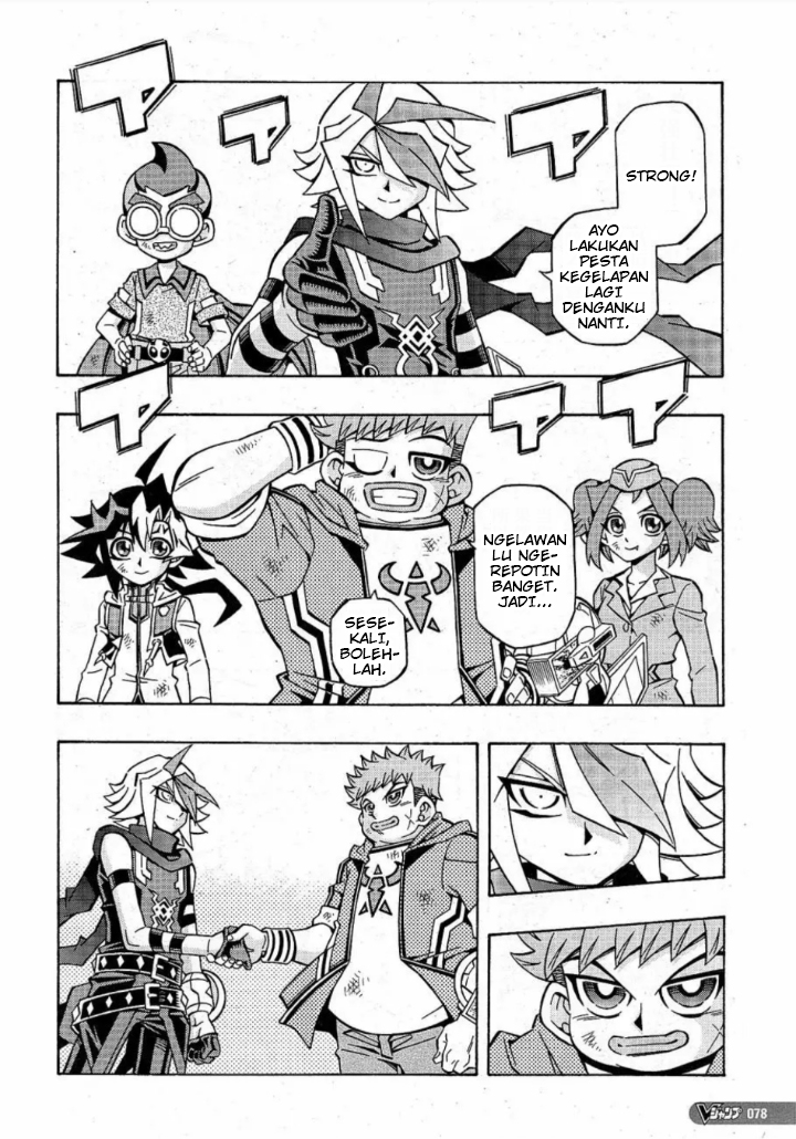 Yu-Gi-Oh! OCG Structures