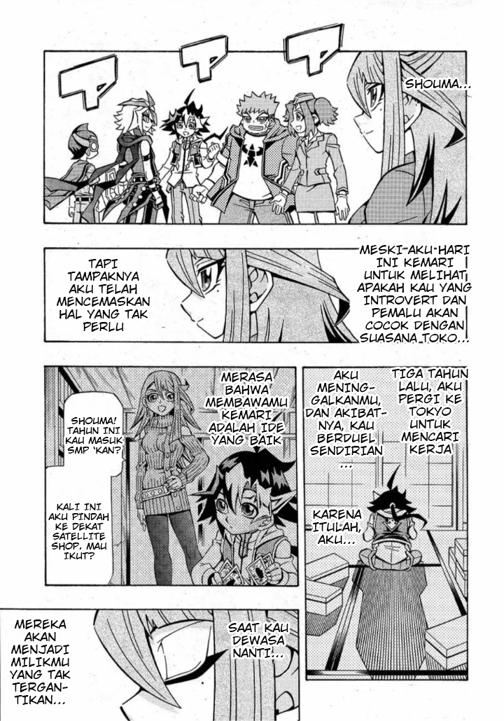 Yu-Gi-Oh! OCG Structures