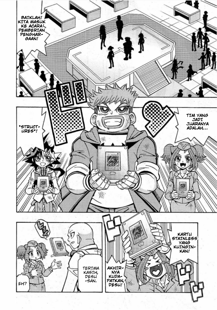 Yu-Gi-Oh! OCG Structures