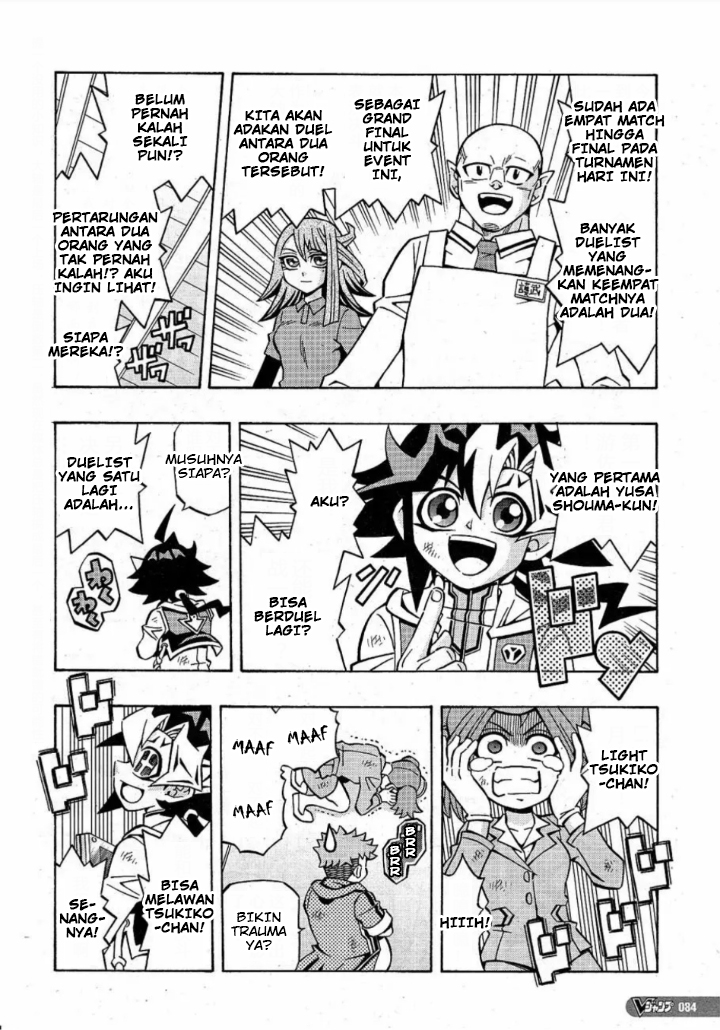 Yu-Gi-Oh! OCG Structures