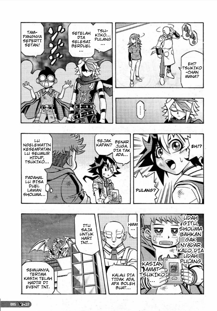 Yu-Gi-Oh! OCG Structures