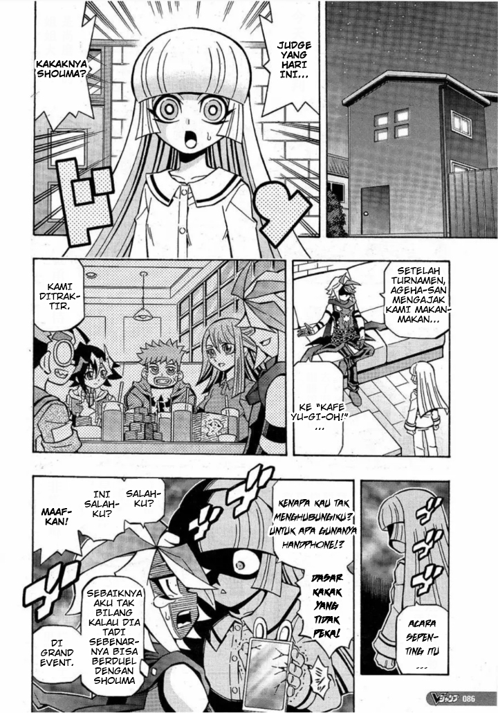 Yu-Gi-Oh! OCG Structures