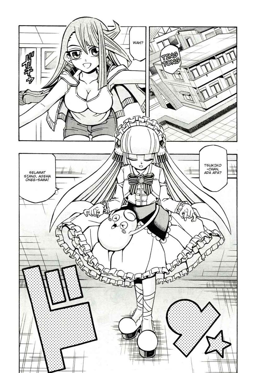 Yu-Gi-Oh! OCG Structures