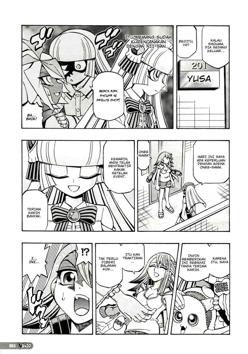 Yu-Gi-Oh! OCG Structures