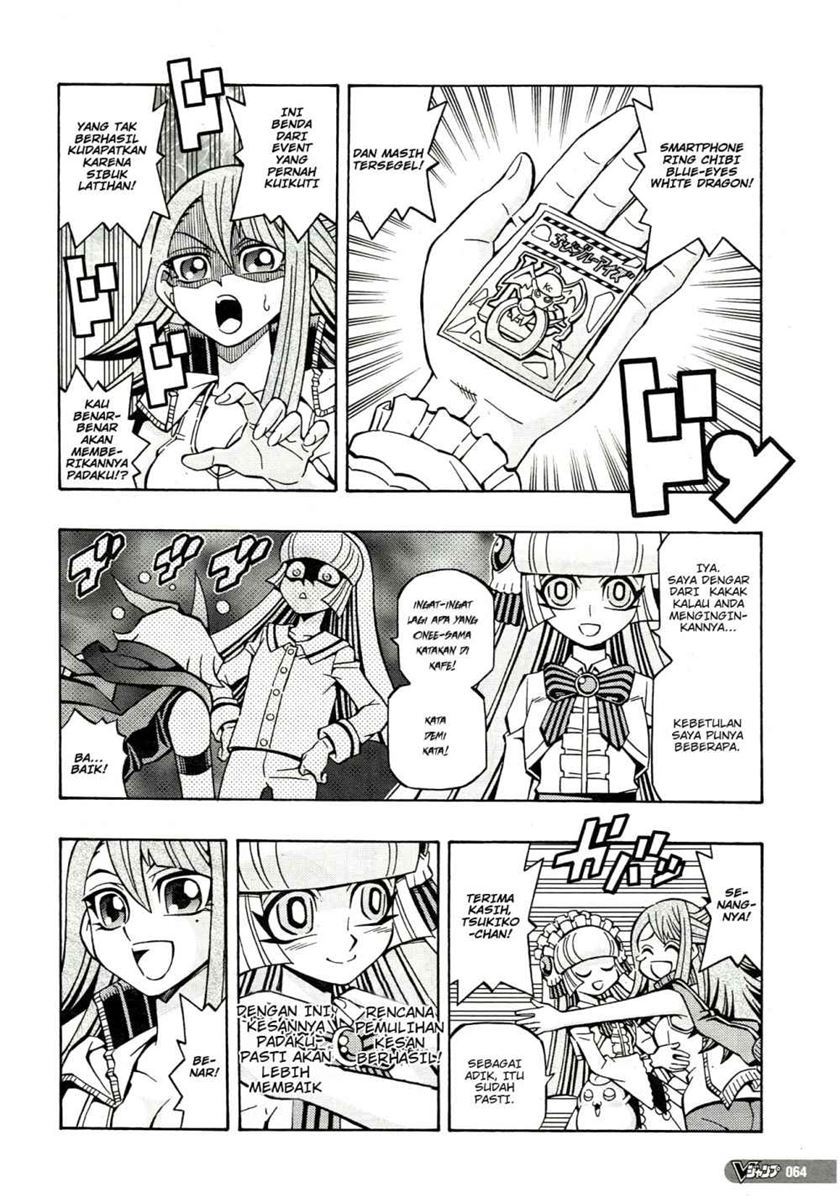 Yu-Gi-Oh! OCG Structures