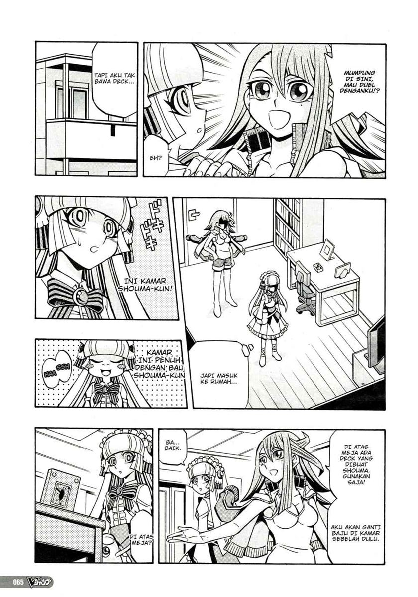 Yu-Gi-Oh! OCG Structures