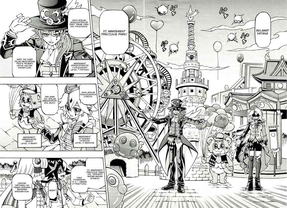 Yu-Gi-Oh! OCG Structures