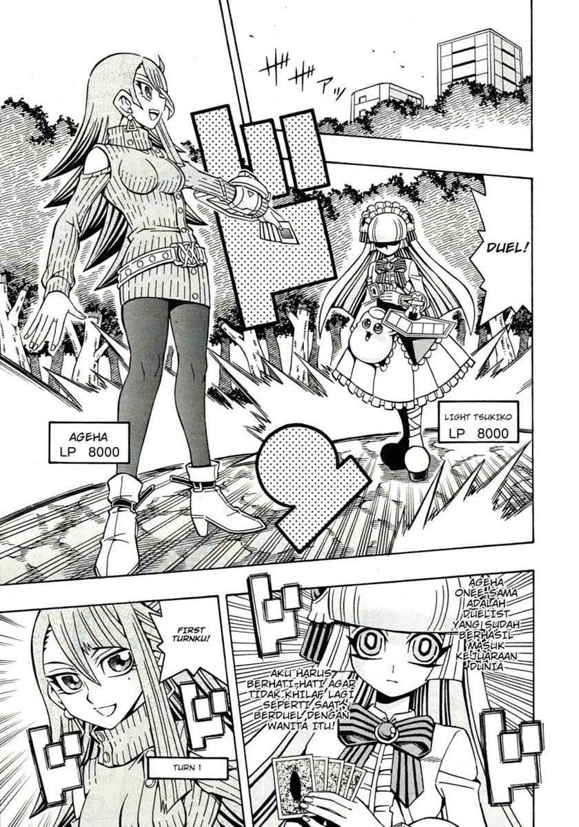 Yu-Gi-Oh! OCG Structures