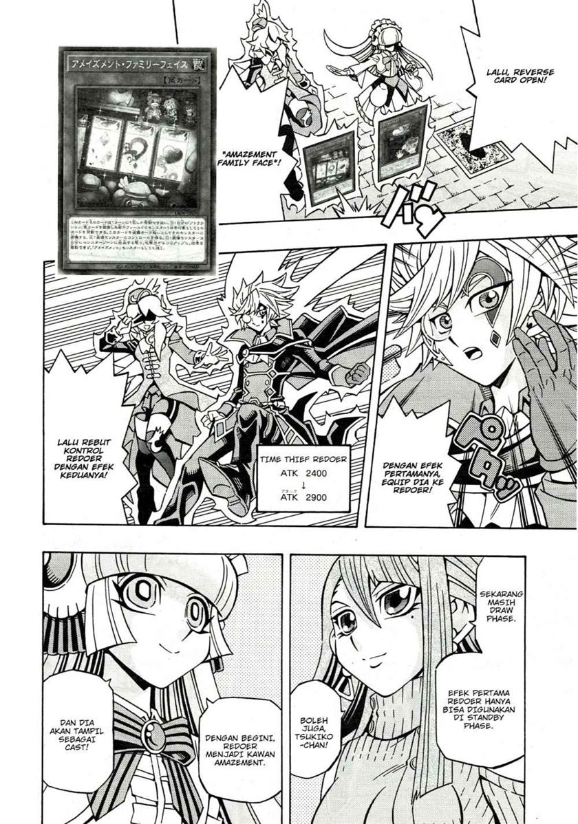 Yu-Gi-Oh! OCG Structures