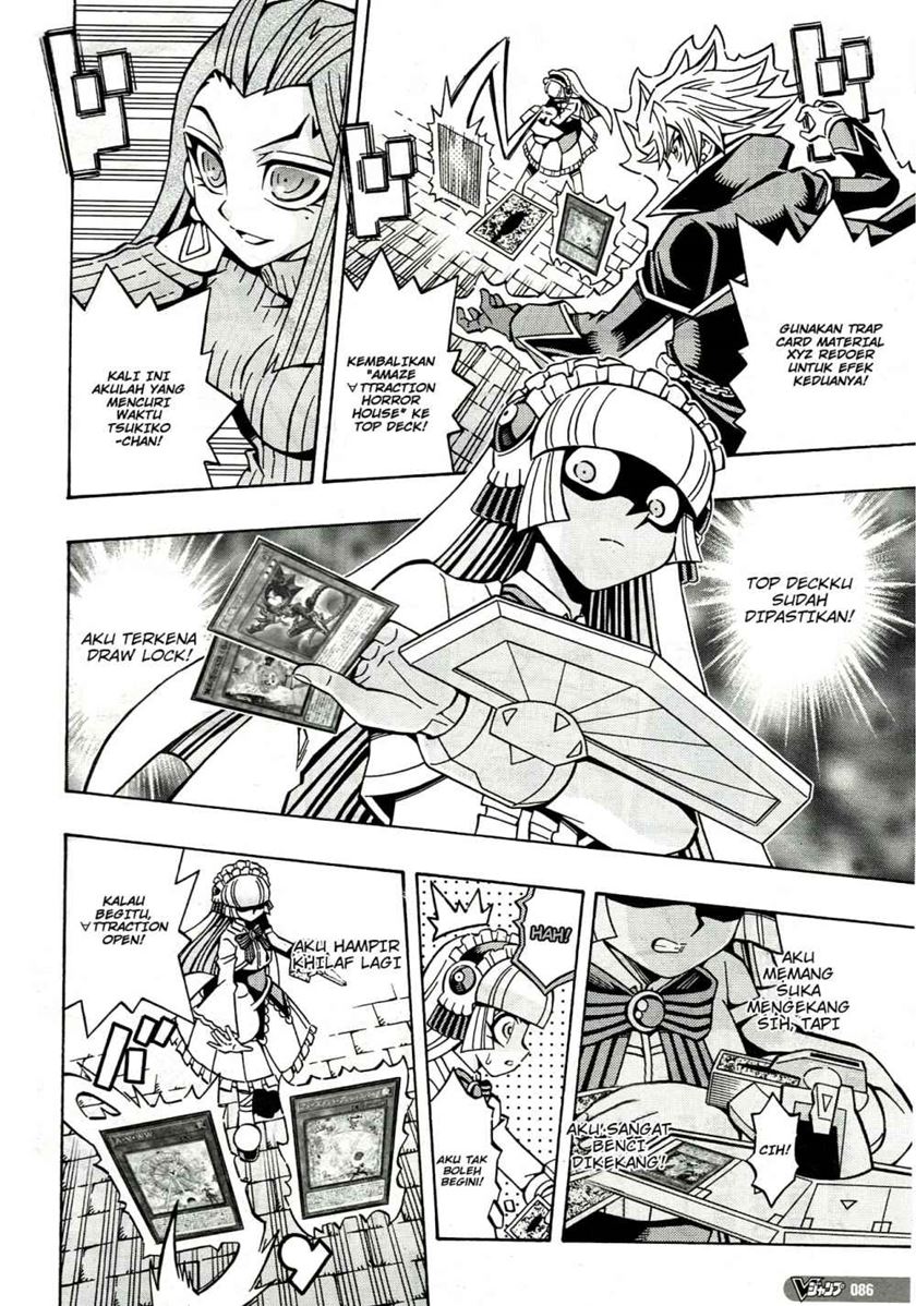 Yu-Gi-Oh! OCG Structures