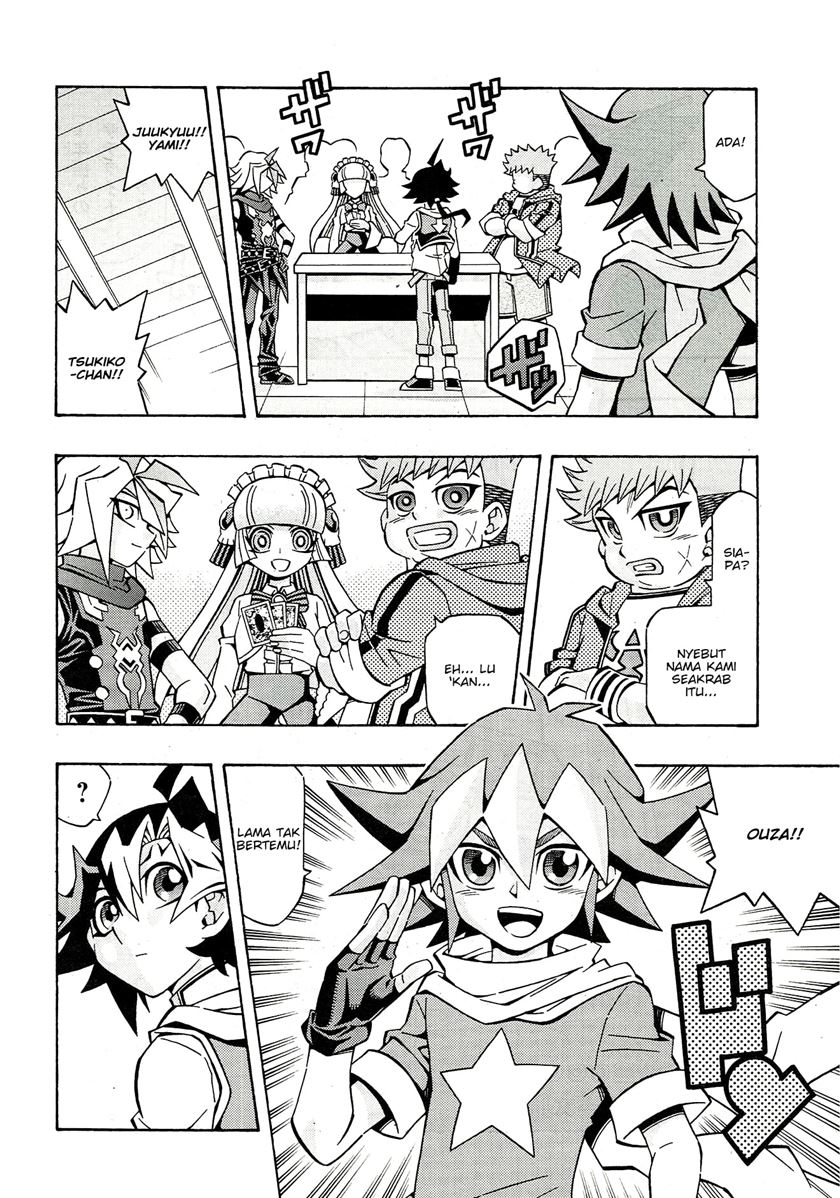 Yu-Gi-Oh! OCG Structures