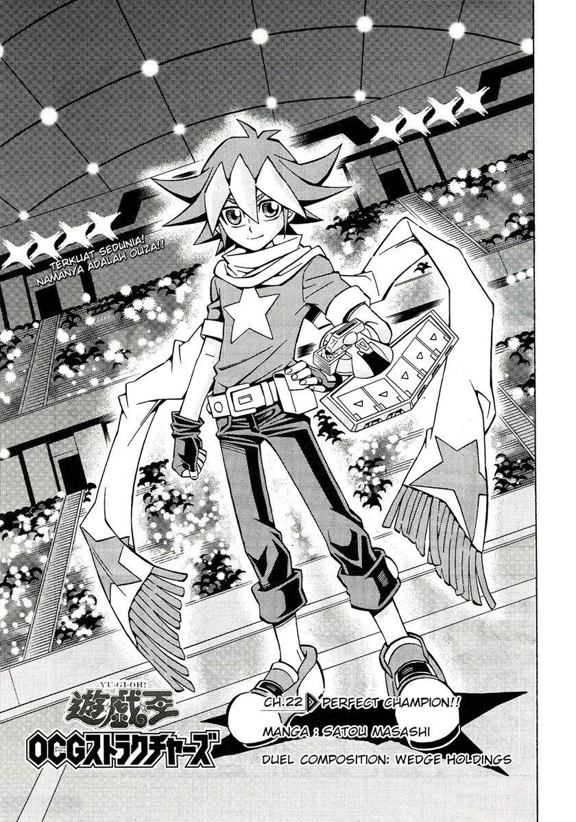 Yu-Gi-Oh! OCG Structures