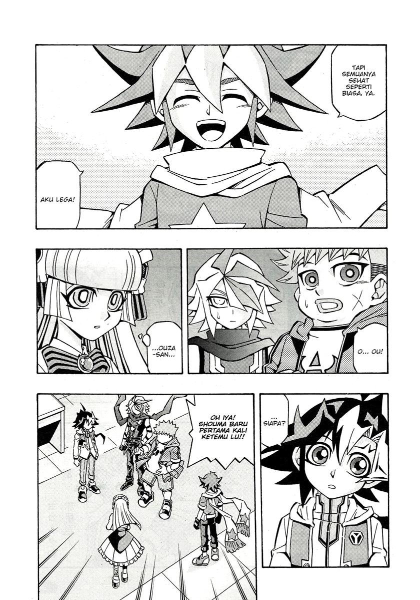 Yu-Gi-Oh! OCG Structures