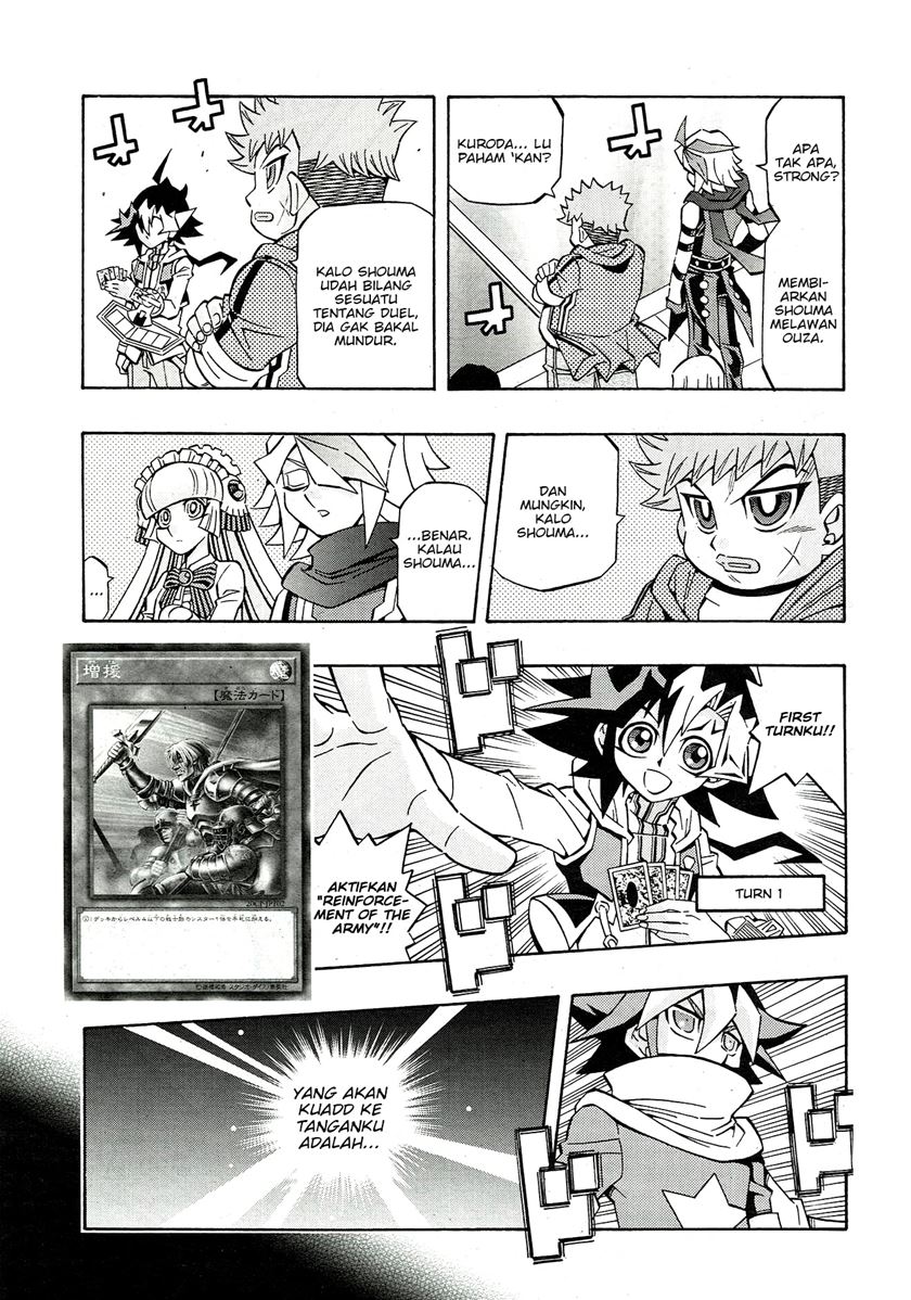 Yu-Gi-Oh! OCG Structures
