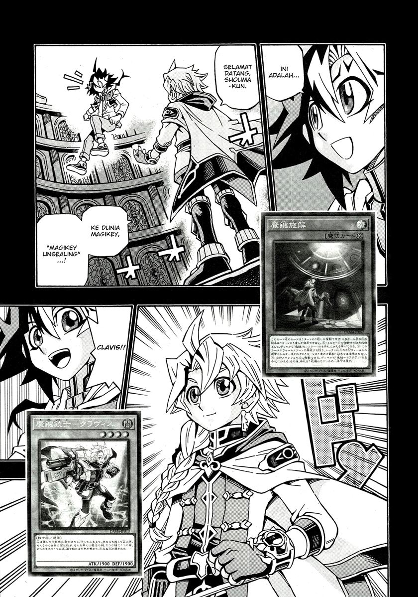 Yu-Gi-Oh! OCG Structures