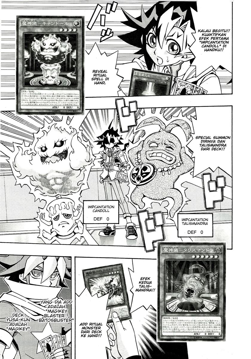 Yu-Gi-Oh! OCG Structures