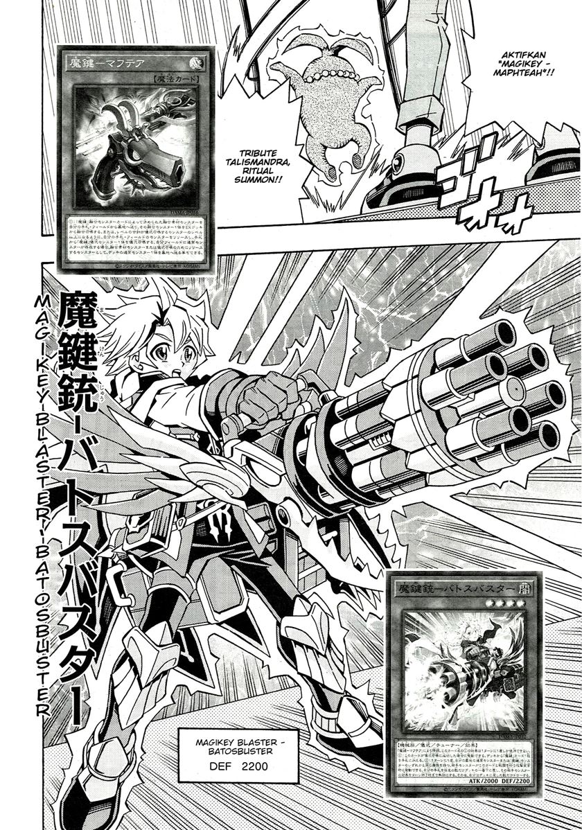 Yu-Gi-Oh! OCG Structures