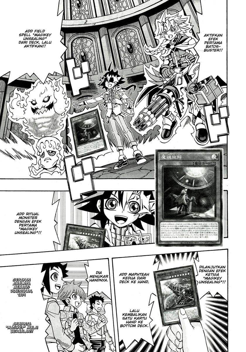 Yu-Gi-Oh! OCG Structures