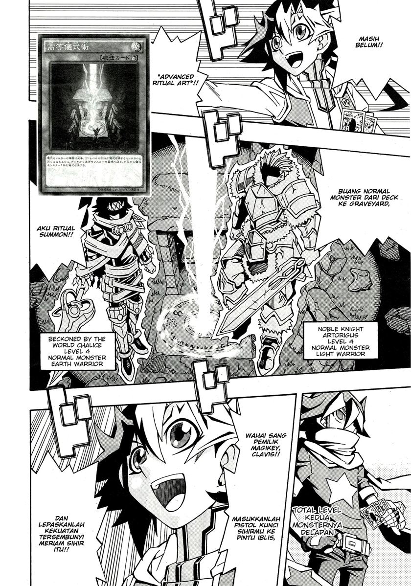 Yu-Gi-Oh! OCG Structures