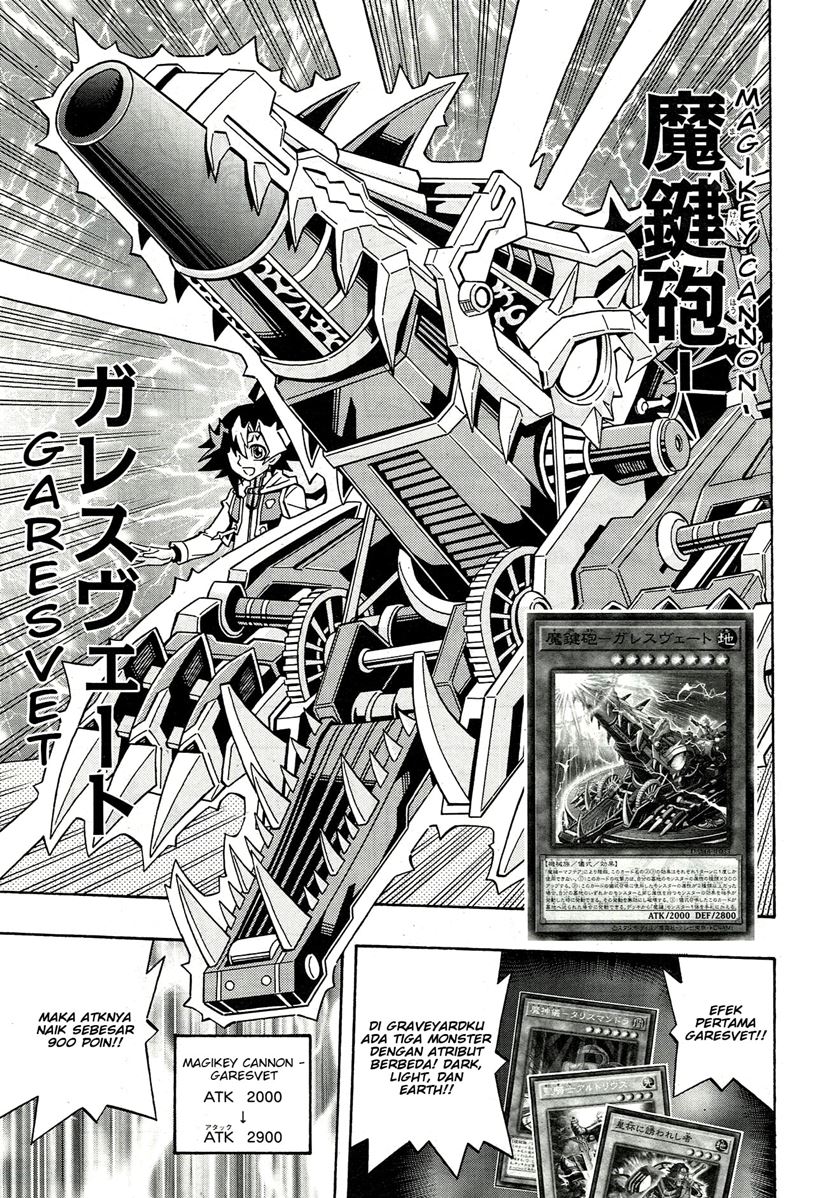 Yu-Gi-Oh! OCG Structures