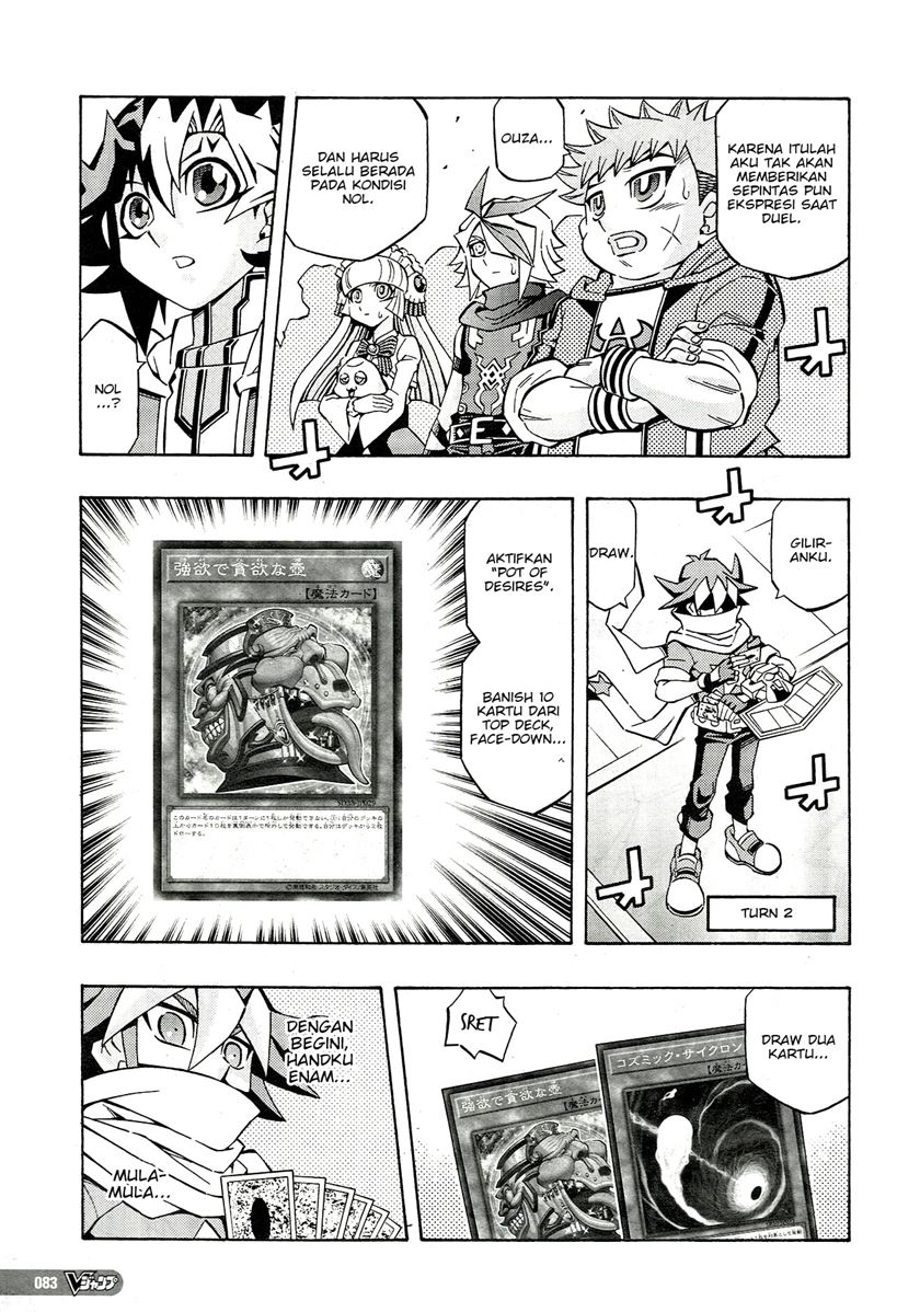 Yu-Gi-Oh! OCG Structures
