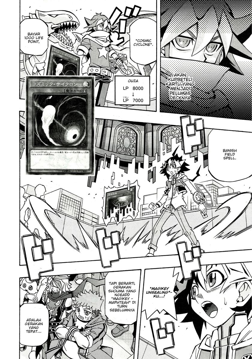 Yu-Gi-Oh! OCG Structures