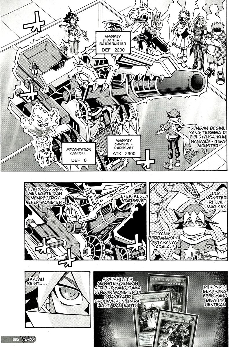 Yu-Gi-Oh! OCG Structures