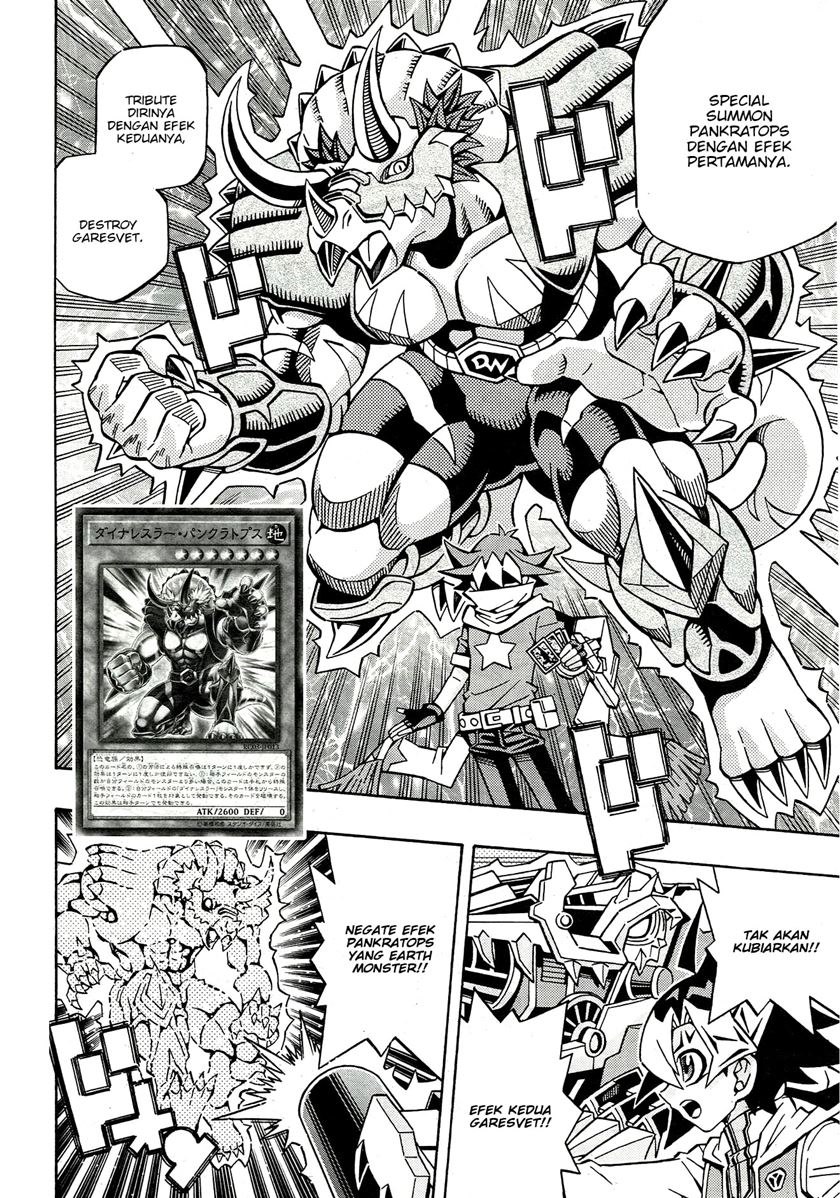 Yu-Gi-Oh! OCG Structures