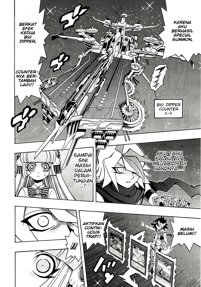 Yu-Gi-Oh! OCG Structures