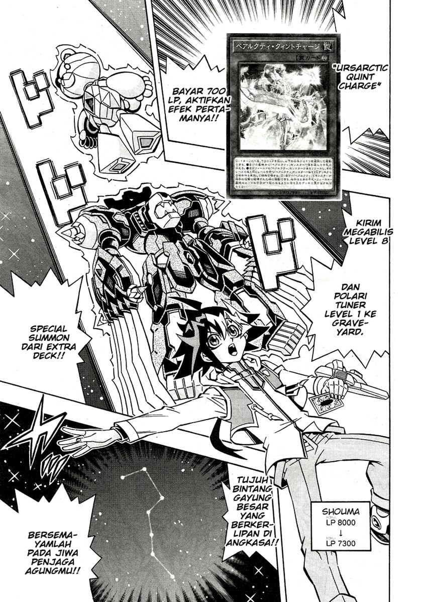 Yu-Gi-Oh! OCG Structures