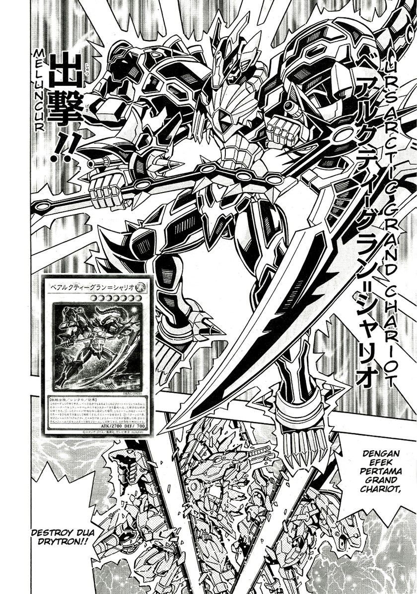 Yu-Gi-Oh! OCG Structures