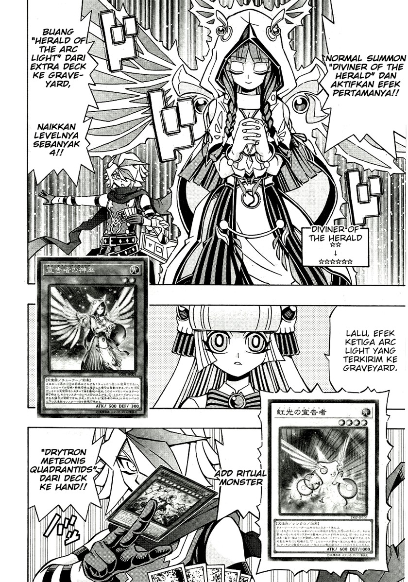 Yu-Gi-Oh! OCG Structures
