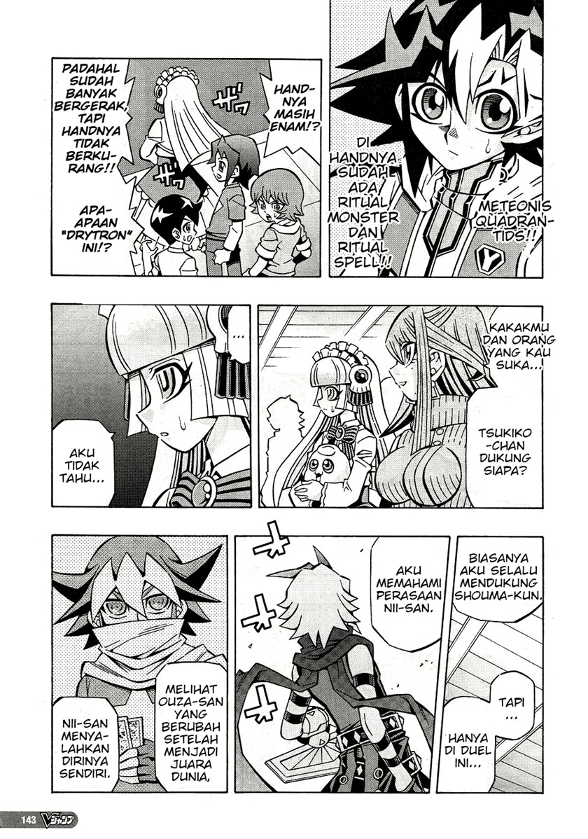 Yu-Gi-Oh! OCG Structures