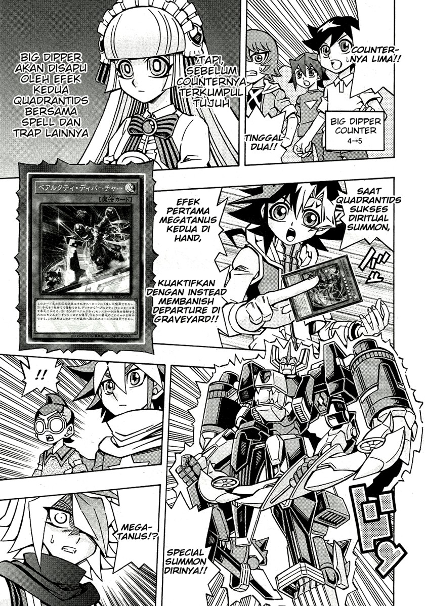 Yu-Gi-Oh! OCG Structures