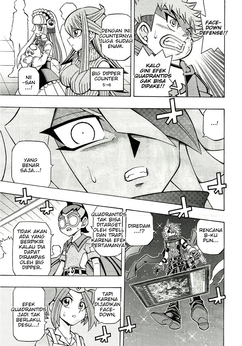 Yu-Gi-Oh! OCG Structures