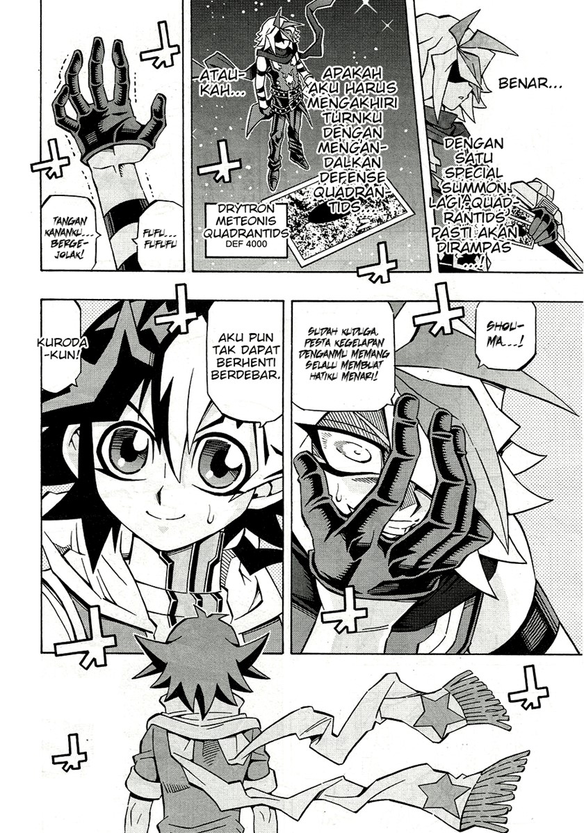 Yu-Gi-Oh! OCG Structures