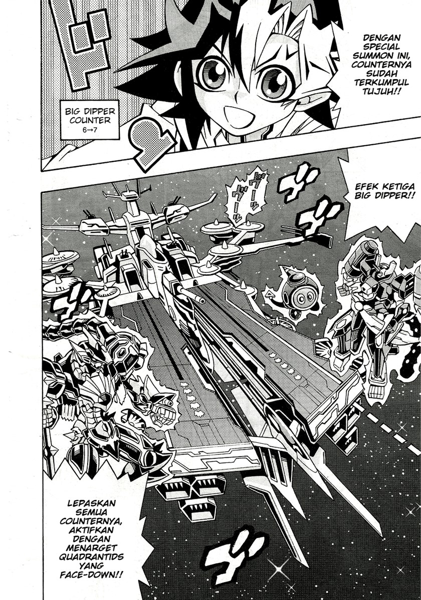 Yu-Gi-Oh! OCG Structures