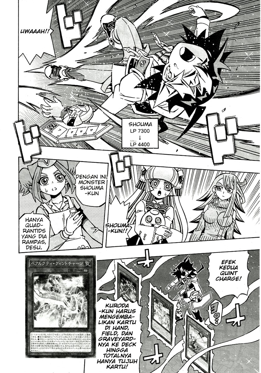Yu-Gi-Oh! OCG Structures