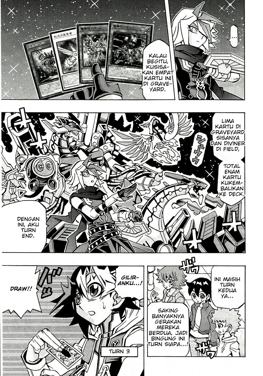 Yu-Gi-Oh! OCG Structures