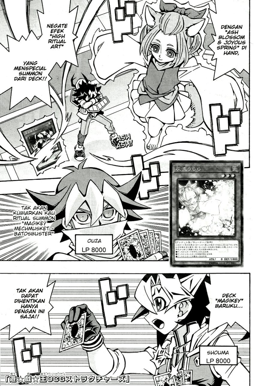 Yu-Gi-Oh! OCG Structures