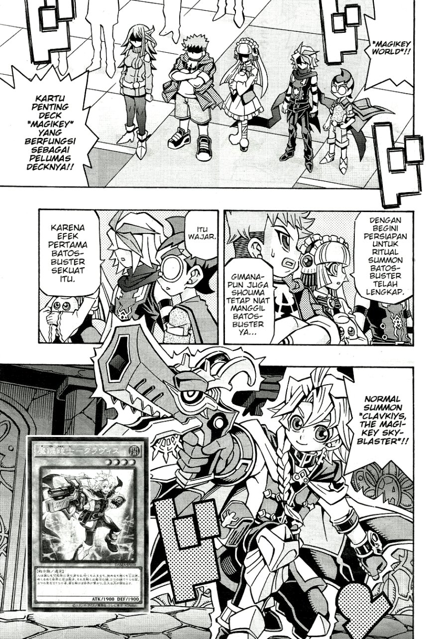 Yu-Gi-Oh! OCG Structures