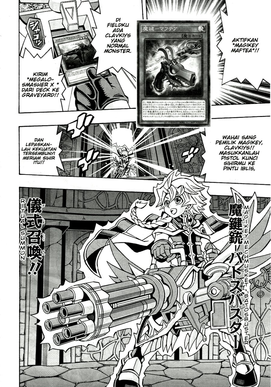 Yu-Gi-Oh! OCG Structures