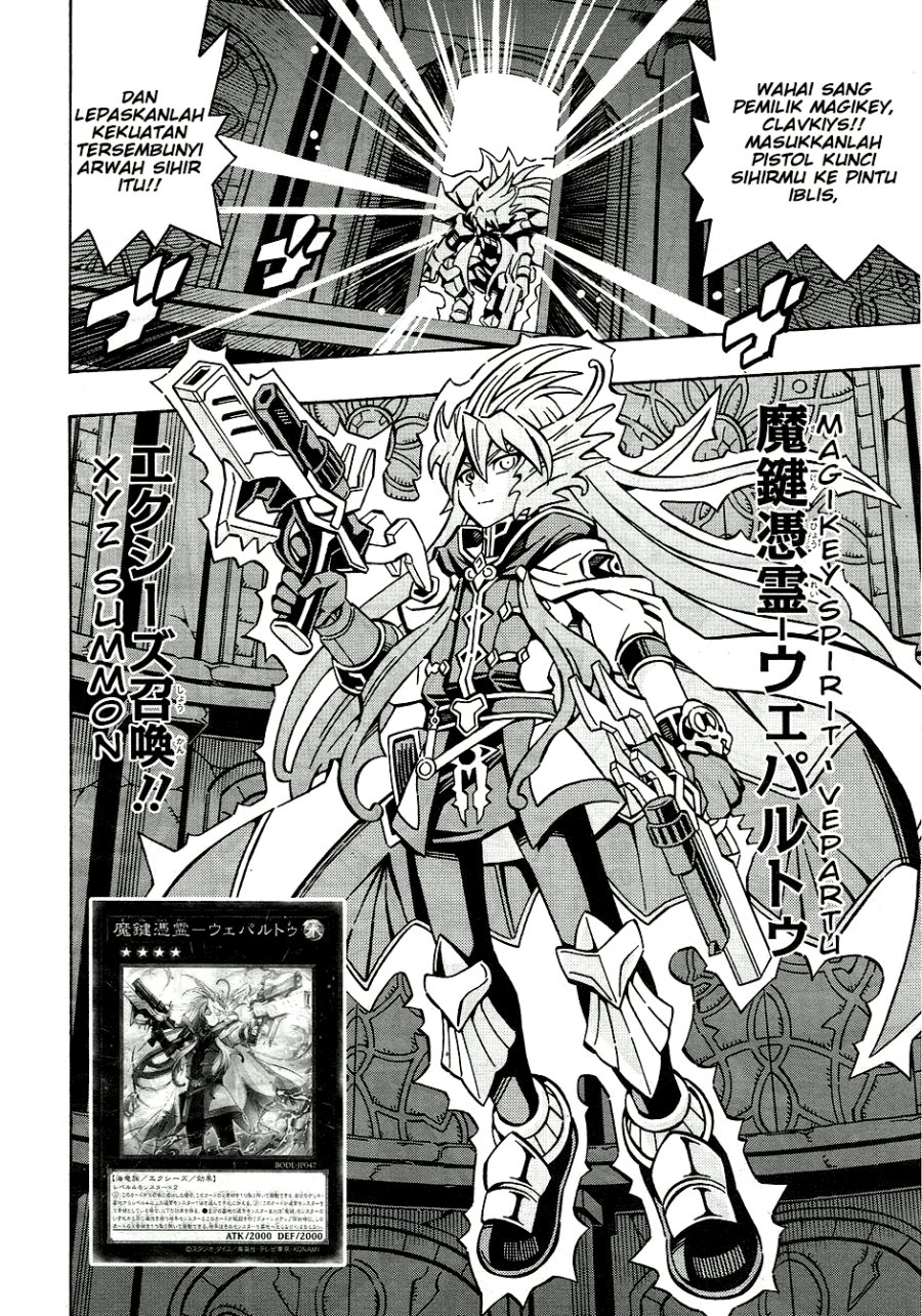 Yu-Gi-Oh! OCG Structures