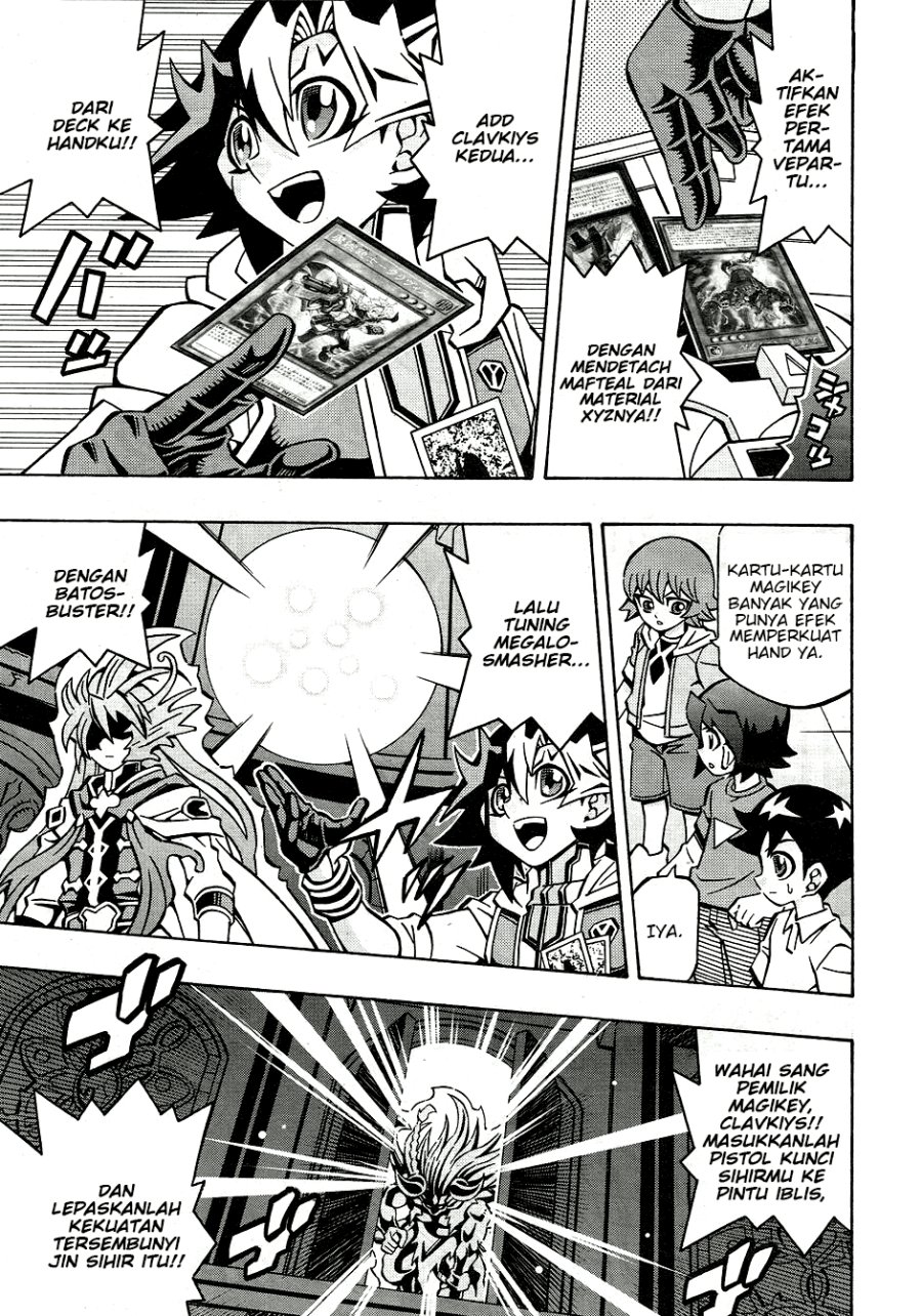 Yu-Gi-Oh! OCG Structures