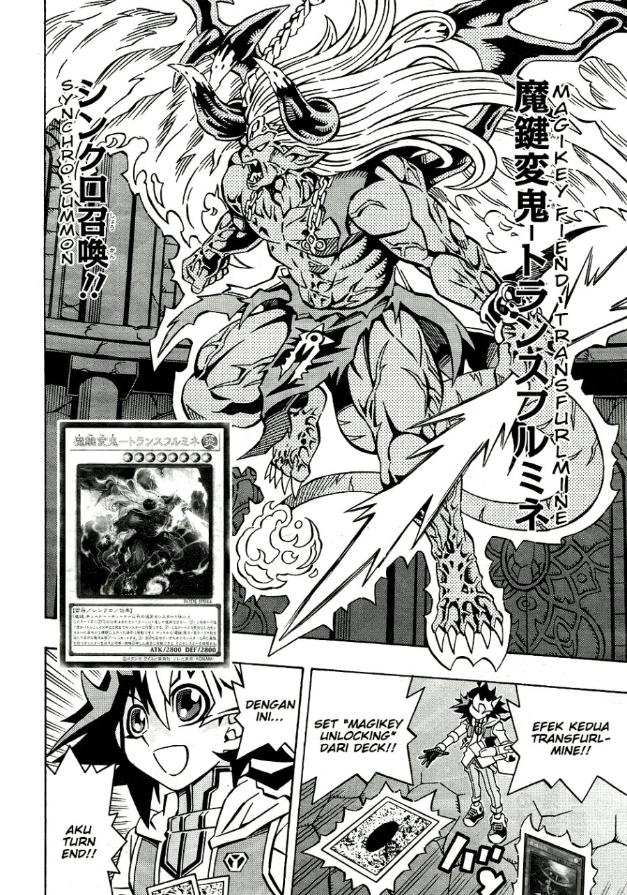 Yu-Gi-Oh! OCG Structures