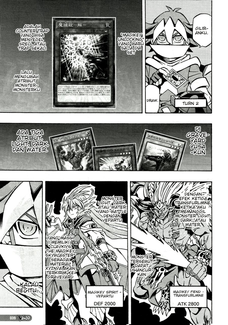 Yu-Gi-Oh! OCG Structures