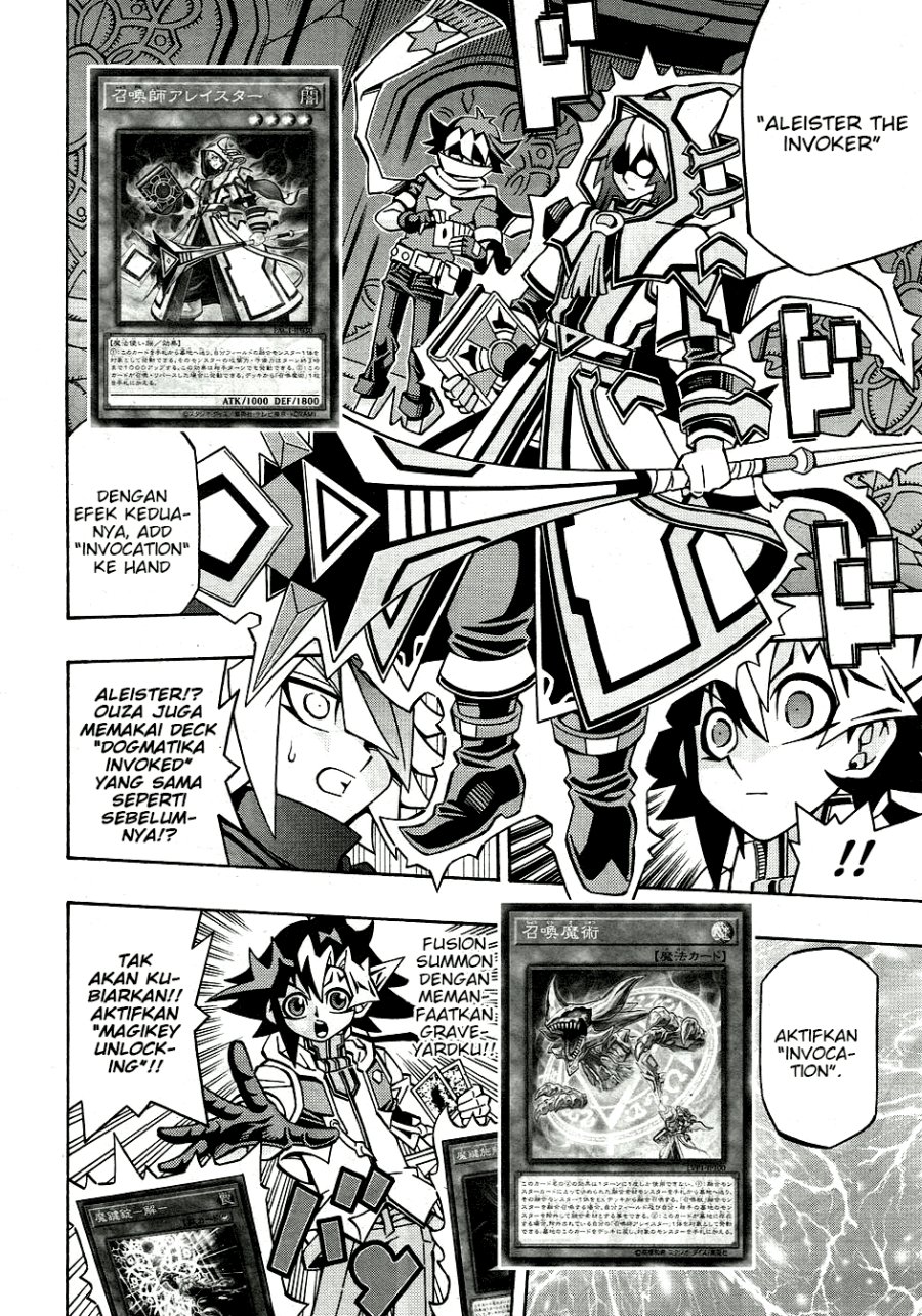 Yu-Gi-Oh! OCG Structures