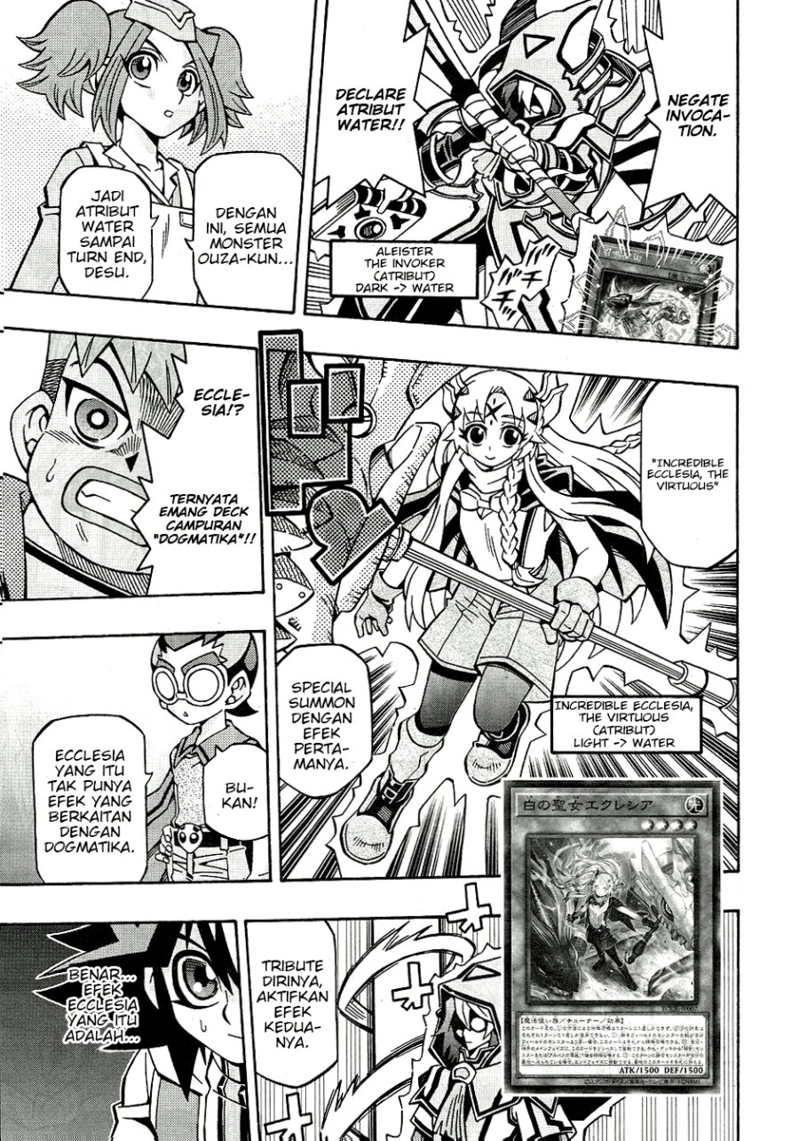 Yu-Gi-Oh! OCG Structures