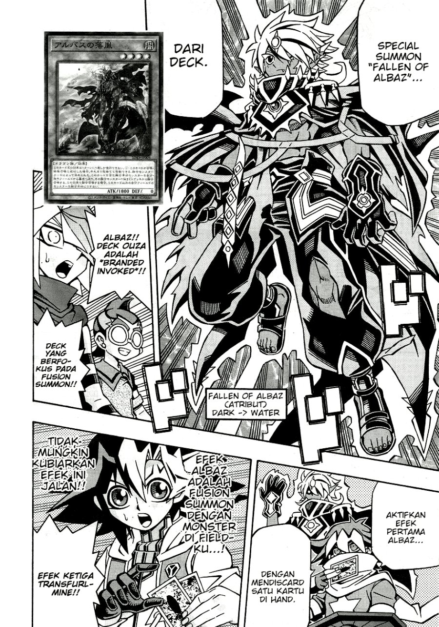 Yu-Gi-Oh! OCG Structures